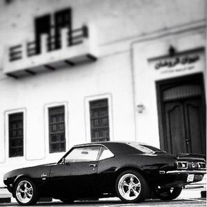 Meet your Posher, Guering